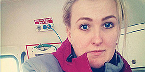 Tatiana Kulikova - 5 Orang Ini Dipecat Karena Postingan Instagram