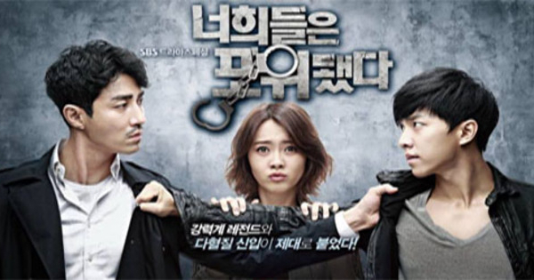 Drama Korea : Adegan Romantis Go Ara Peluk Lee Seung Gi di 